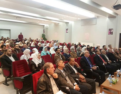 المؤتمرات وورشات العمل